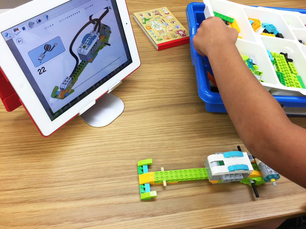 小学生のプログラミング】LEGO WeDo2.0で前に進むロボットを作る