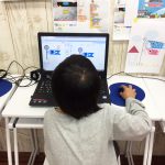 【沖縄の子どもの日】Scratchで鯉のぼりを描いてみよう！