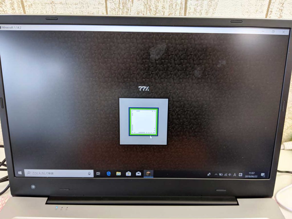 子供のプログラミング学習用のパソコンにドンキの格安pcは使えますか エイド It キッズ 沖縄の幼稚園生 小学生 中学生のプログラミング教室 Aid It Kids